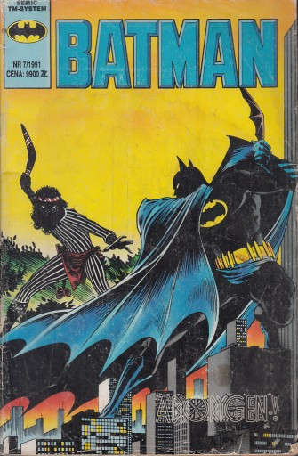 БЭТМЕН КОМИКС № 7/1991