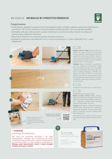 Масло Monocoat Monocoat плюс 2c шоколад 100 мл однослойное деревянное масло