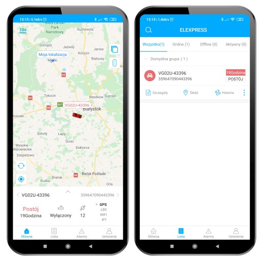 СЛУЖБА GPS-МОНИТОРИНГА TRACKSOLID, ДОСТУП НА 1 ГОД