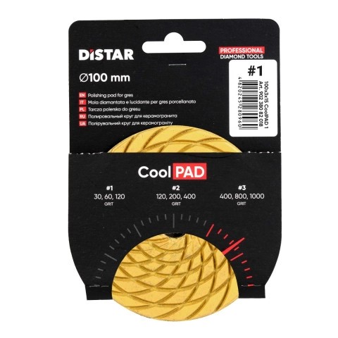 Полировальный диск Distar CoolPAD #1/100