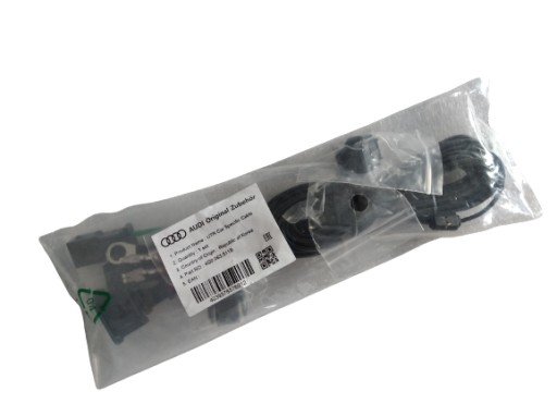 4G0063511B ЖГУТ ПРОВОДОВ ВИДЕОРЕГИСТРАТОРА AUDI A5 A6 A7