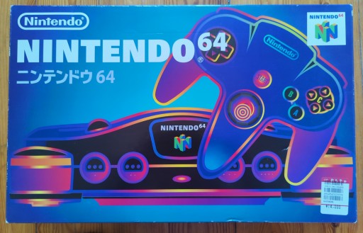 RGB MOD n64 Nintendo 64 THS7316 AMP box CIB box NTSC Region Free Set