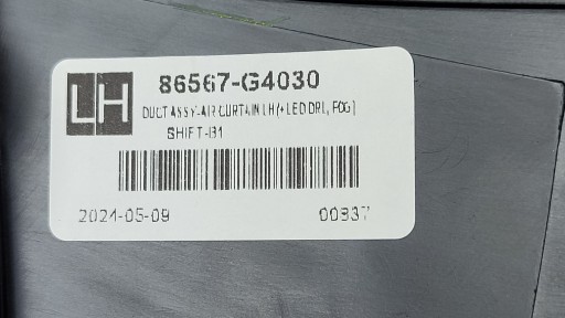 Воздухонаправляющая планка, впускной канал, ЛЕВАЯ, Hyundai i30 III 2017– OE 86567-G4030