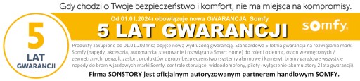 Блок управления Somfy Essential SGS EasyWay Блок управления