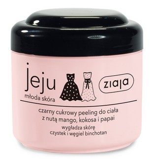 ПОДАРОЧНЫЙ НАБОР ZIAJA JEJU PINK ДЛЯ ПОДРОСТКА в декоративной упаковке