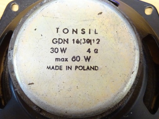 Громкоговорители Тонзил ГДН 16-30-12 4 О