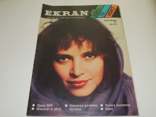 ЭКРАН 2/1988 С Высоцка, Элени, И Бергман М Джексон