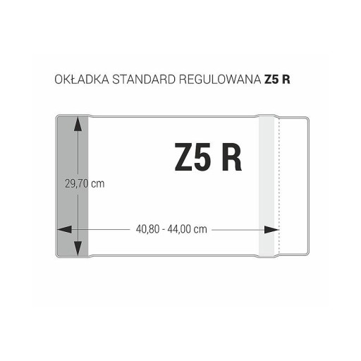 Чехол Z5R регулируемый 29,7см х 40,8-44см 25шт.