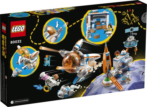 LEGO 80032 ФАБРИКА МАНКИ КИД ЛУННОЕ ПЕЧЕНЬЕ