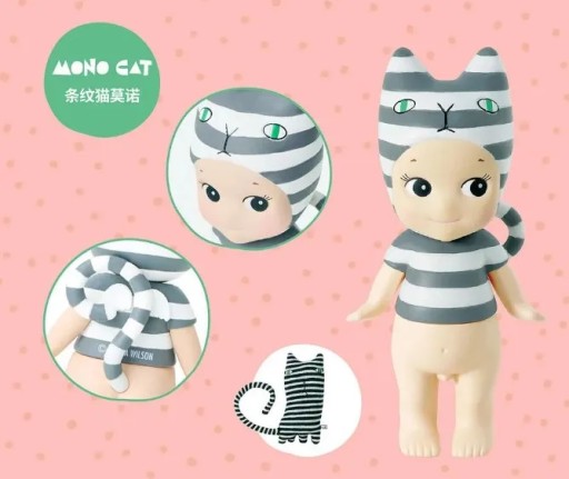 Мини-фигурка Sonny Angel серии Creatures Mystery Box Guess Bag Toys Doll