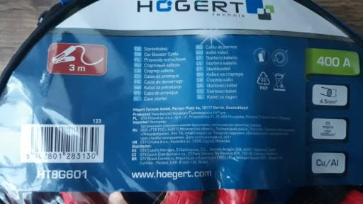 Кабели, перемычки 3м 400А HT8G601 + CASE