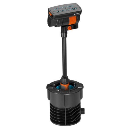 Gardena 8223 Pipeline маятниковый дождеватель 8251-20