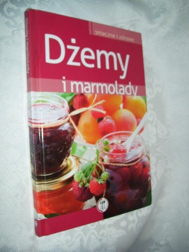 ДЖЕМЫ И МАРМЕЛАДЫ вкусно и полезно