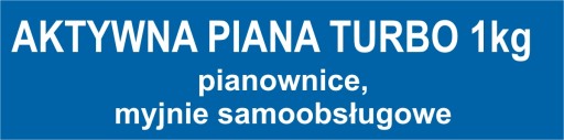 ACTIVE TURBO FOAM 1 кг плотная, жесткая от пеногенераторов