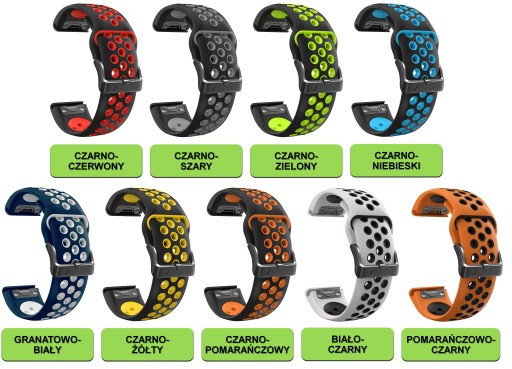 РЕМЕНЬ QUICKFIT ДЛЯ GARMIN FENIX 5X, 6X, 7X PRO ЦВЕТОВ
