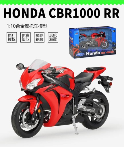 WELLY 1:10 HONDA CBR1000RR Легкосплавный гоночный мотор