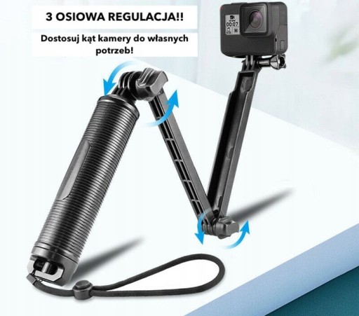 Плавучий буй 3Way SHOOT GoPro DJI Insta360