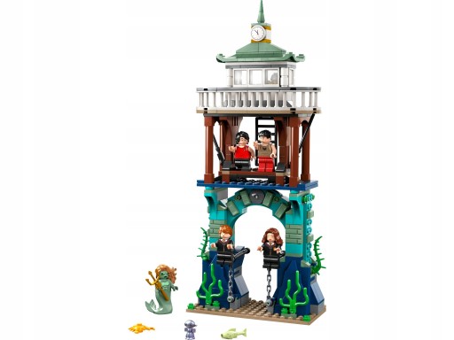 LEGO 76420 ТРИВИГИЧНЫЙ ТУРНИР ГАРРИ ПОТТЕРА