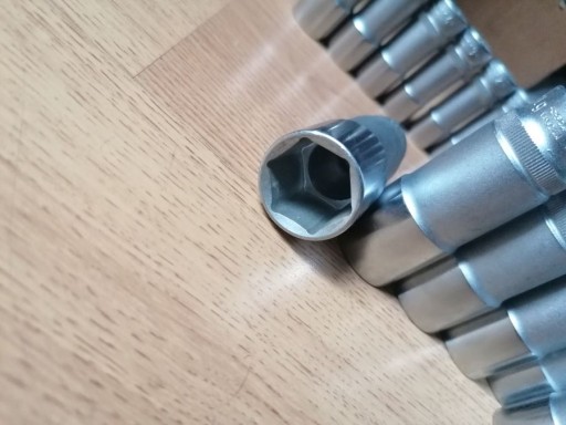 Hazet 880LG-7 Розетка 3/8