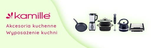 ФРИТЮРНИЦА KAMILLE FRYER 3,0 л Компактная