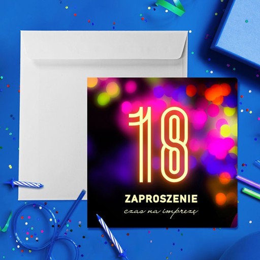 Приглашения на 18-летие с БЕСПЛАТНЫМ конвертом!