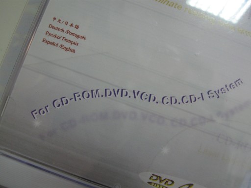 Очистка приводов CD/DVD Очиститель CDC01