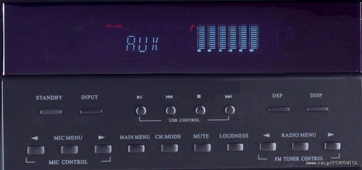 AKAI AS110RA-320 5.1 90 Вт Черный ресивер