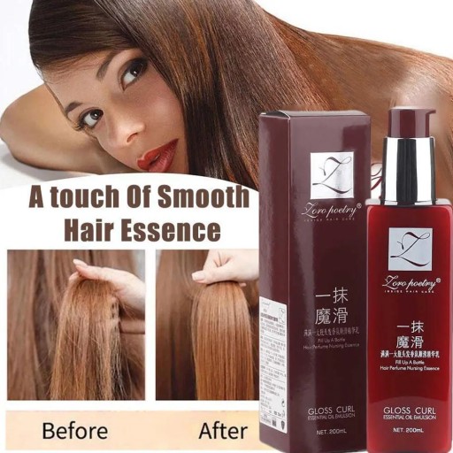 Несмываемый кондиционер для разглаживания волос Yanjiayi Hair Conditioner Hair Smooth