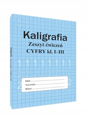 Тетрадь «Каллиграфические цифры» для обучения письму.
