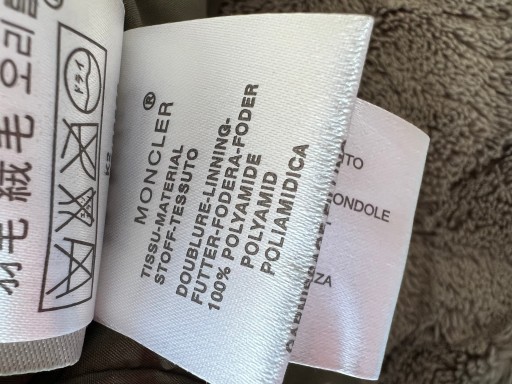 Зимние пуховики Moncler, 2 года / 3144n