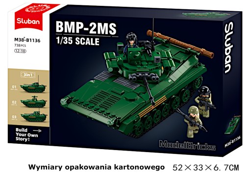 Кирпичи ТАНК БМП-2МС Советская БМП ВОЕННАЯ АРМИЯ + LEGO ОРУЖИЕ