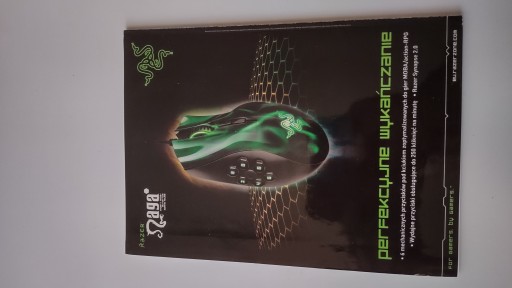 CD-Action 3/2013 без дисков