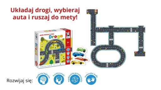 Капитан Научная Дорога Большая ПАЗЛ+ИГРА для детей 3+