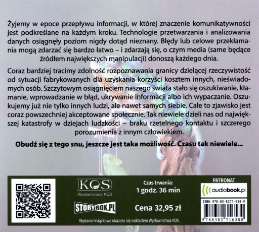 Освободитесь от манипуляций Аудиокнига CD MP3