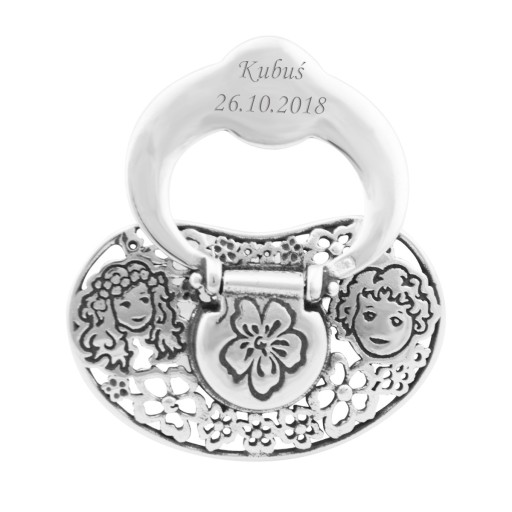 Серебряная соска для крещения 925 гравировка и посвящение