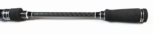 Спиннинг DAM CULT X-LIGHT SPIN 230см 2-14г