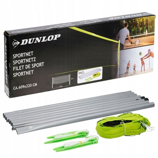 СЕТКА ДЛЯ БАДМИНТОНА ВОЛЕЙБОЛЬНАЯ, стойки, игровой набор DUNLOP 3в1