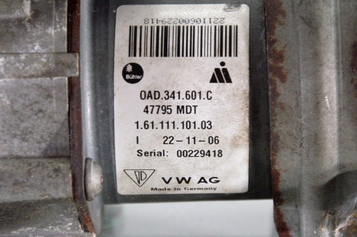 Привод редуктора 0AD 341 601 C 09D TR-60SN VW