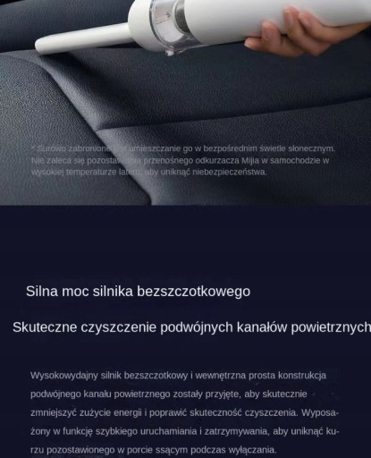 Ручной пылесос Xiaomi Mi Vacuum Mini белый