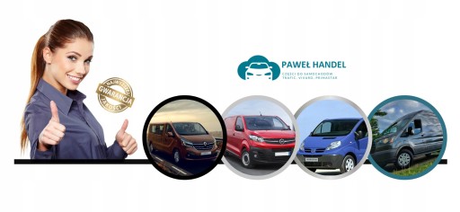 ЗАМОК ДВЕРИ FORD TRANSIT MK8