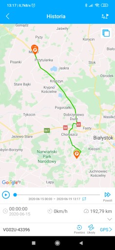СЛУЖБА GPS-МОНИТОРИНГА TRACKSOLID, ДОСТУП НА 1 ГОД