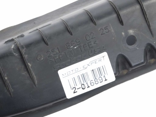 Mercedes R class W251 ПЛАСТИКОВАЯ КРЫШКА ПЕРЕДНЯЯ ПРАВАЯ A2518890225