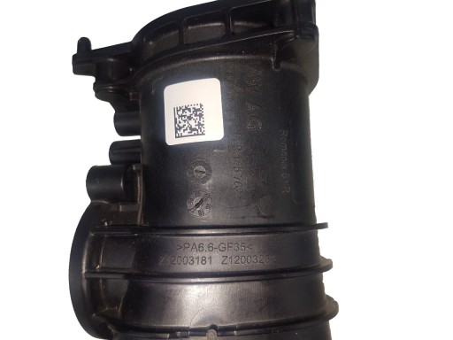 Воздушная трубка Audi VW OE 059145762AR + датчик!