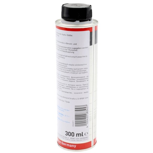 ГЛУШИТЕЛЬ LIQUI MOLY PUSH 0.3Л