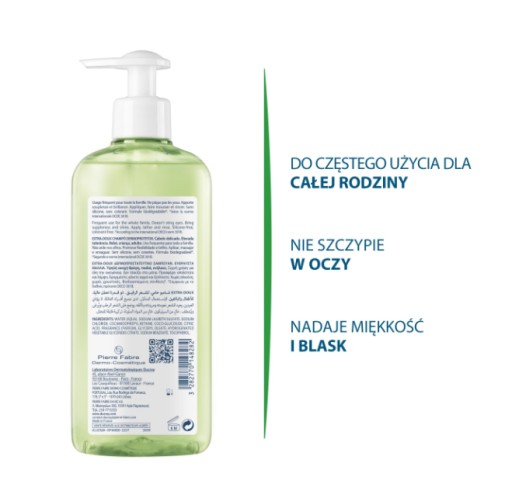 Шампунь Ducray Extra Doux 400 мл
