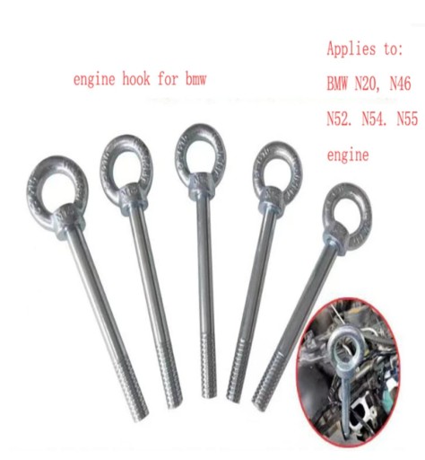 для буксировочного крюка двигателя BMW N20 N46 N52 N54 N55