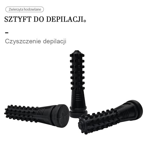 Эпилятор для птицы 8,7 х 2,5 х 1,8 см