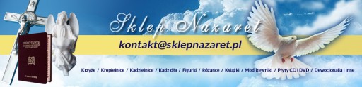 Крест деревянный 25 см + коробка Б