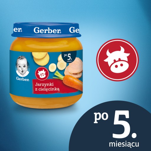 GERBER Овощной ужин с телятиной 3х125г