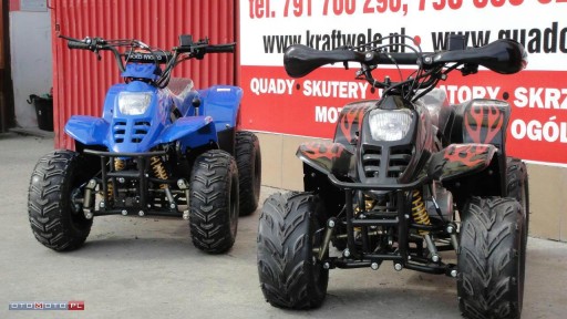 ПЕРЕДНЯЯ ФАРА ДЛЯ КВАДРОЦИКЛА ATV 110 125 МОДЕЛЬ B Big Foot